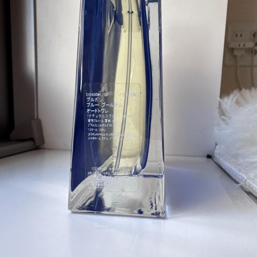 残9割　BVLGARI ブルガリ ブルー プールオム オードトワレ 100ml