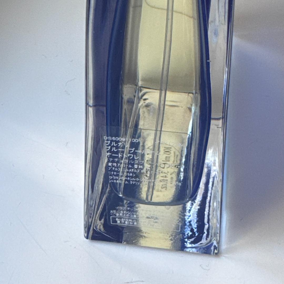 残9割　BVLGARI ブルガリ ブルー プールオム オードトワレ 100ml