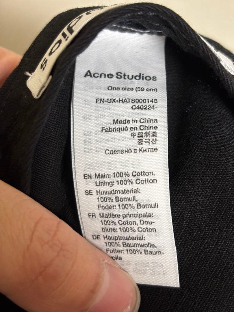 Acne Studios アクネストゥディオス キャップ