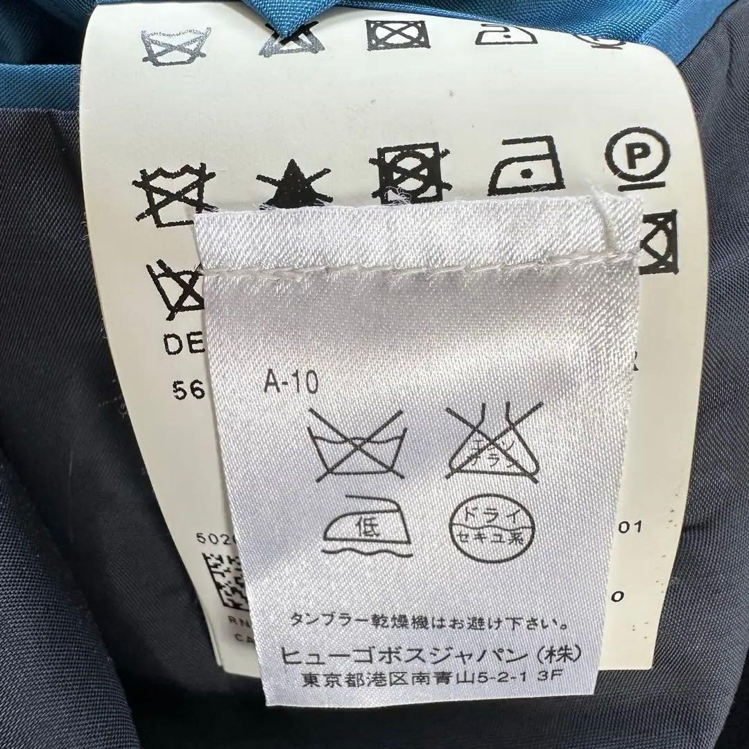 美品　ヒューゴボス　テーラードジャケット　紺ブレ　ネイビー　大きいサイズ