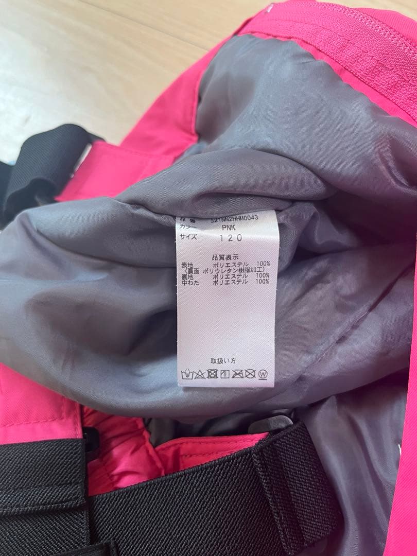 お値下げいたしました！子供用スキーウェア ピンク120