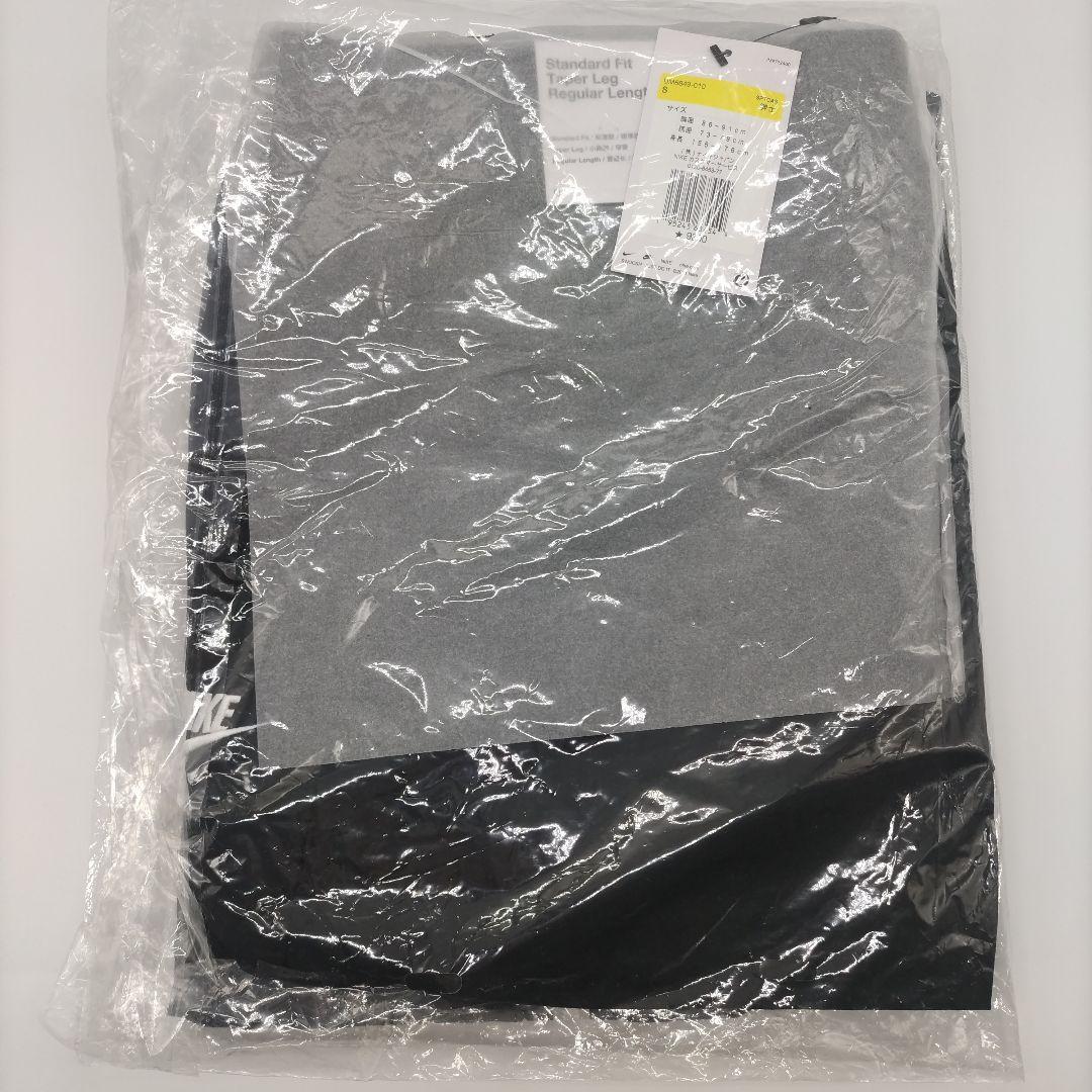 【新品】NIKE セットアップ メンズ Sサイズ