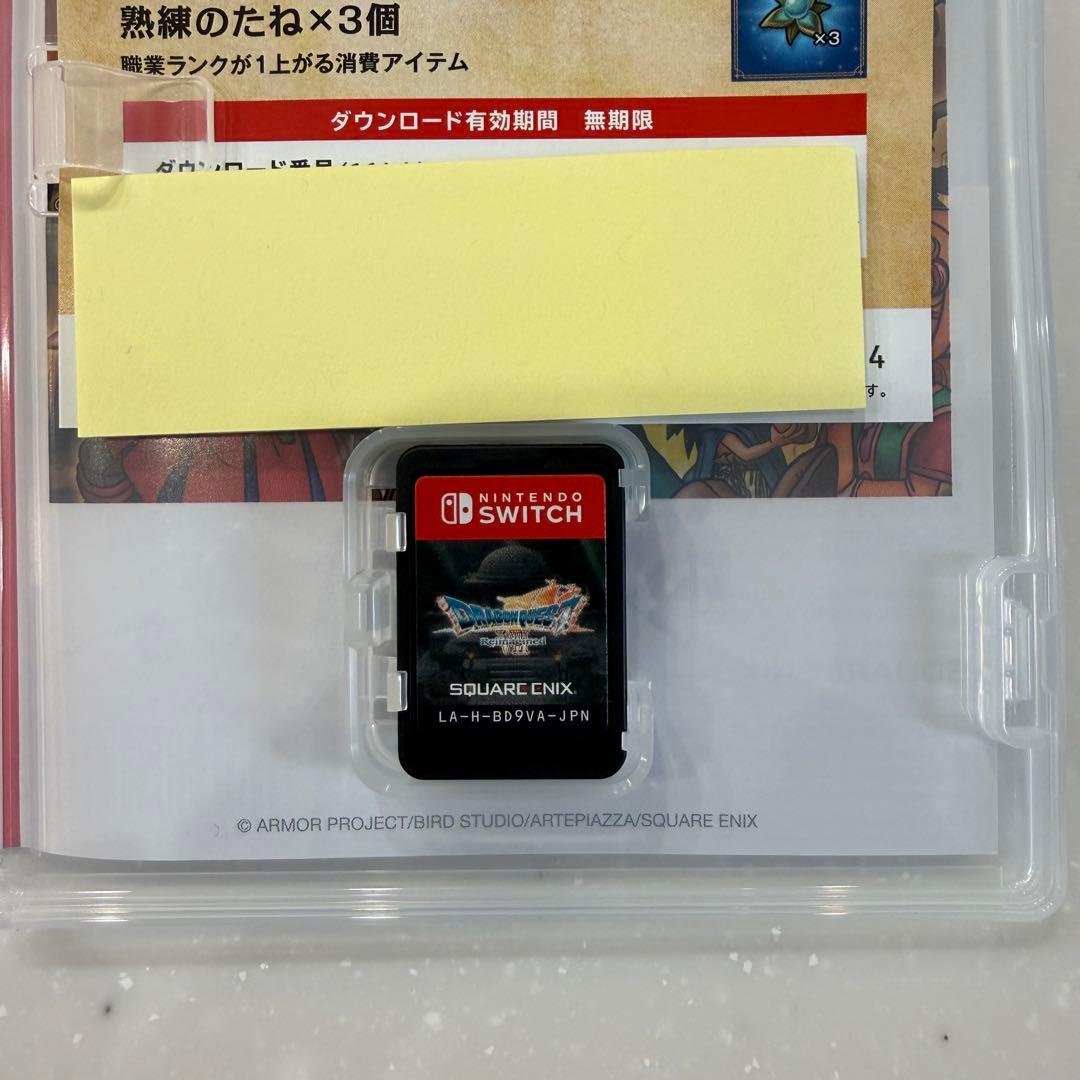 Switch ドラゴンクエスト7 Reimagined ドラクエ7 リイマジンド