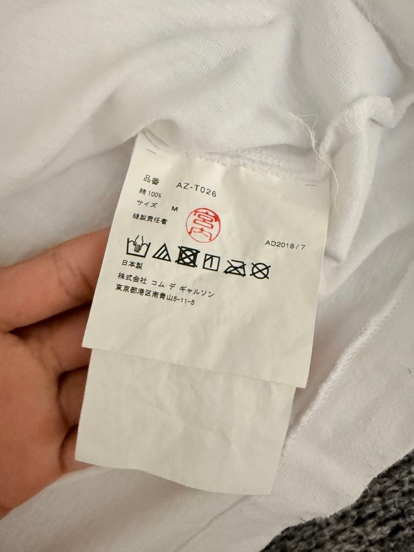 プレイコムデギャルソン　メンズ　白　半袖　Tシャツ　Mサイズ