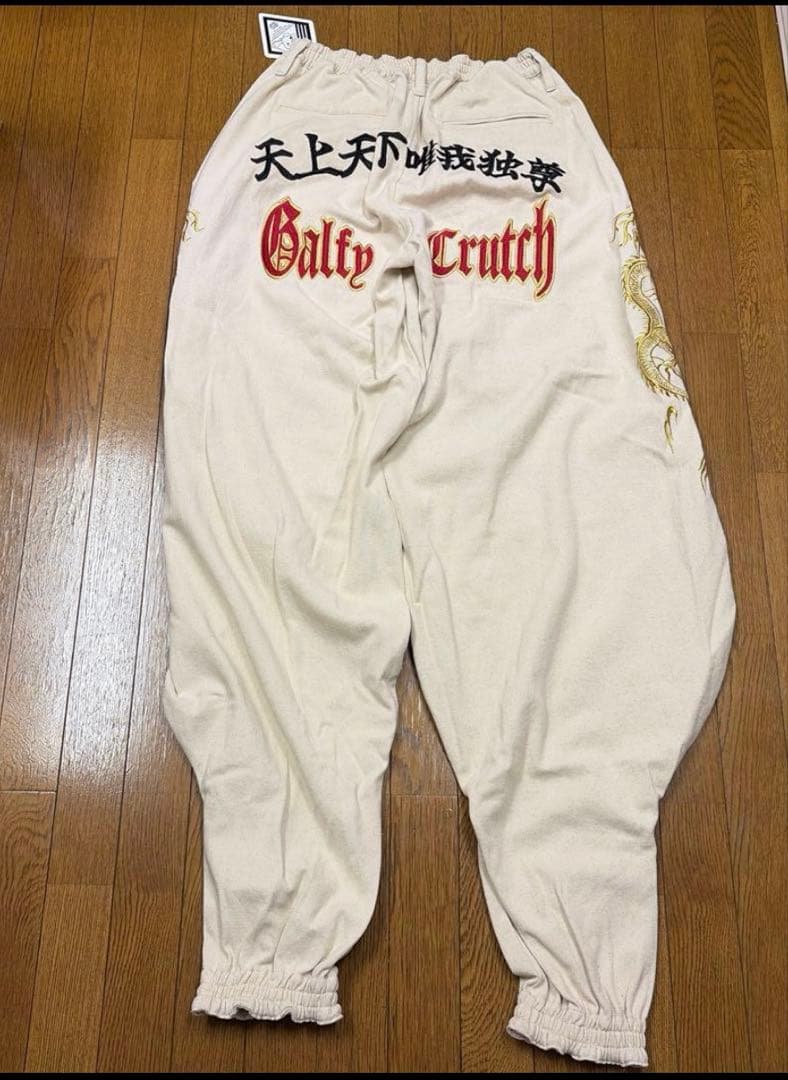 マ*目様 新品！ガルフィー 中型犬 L