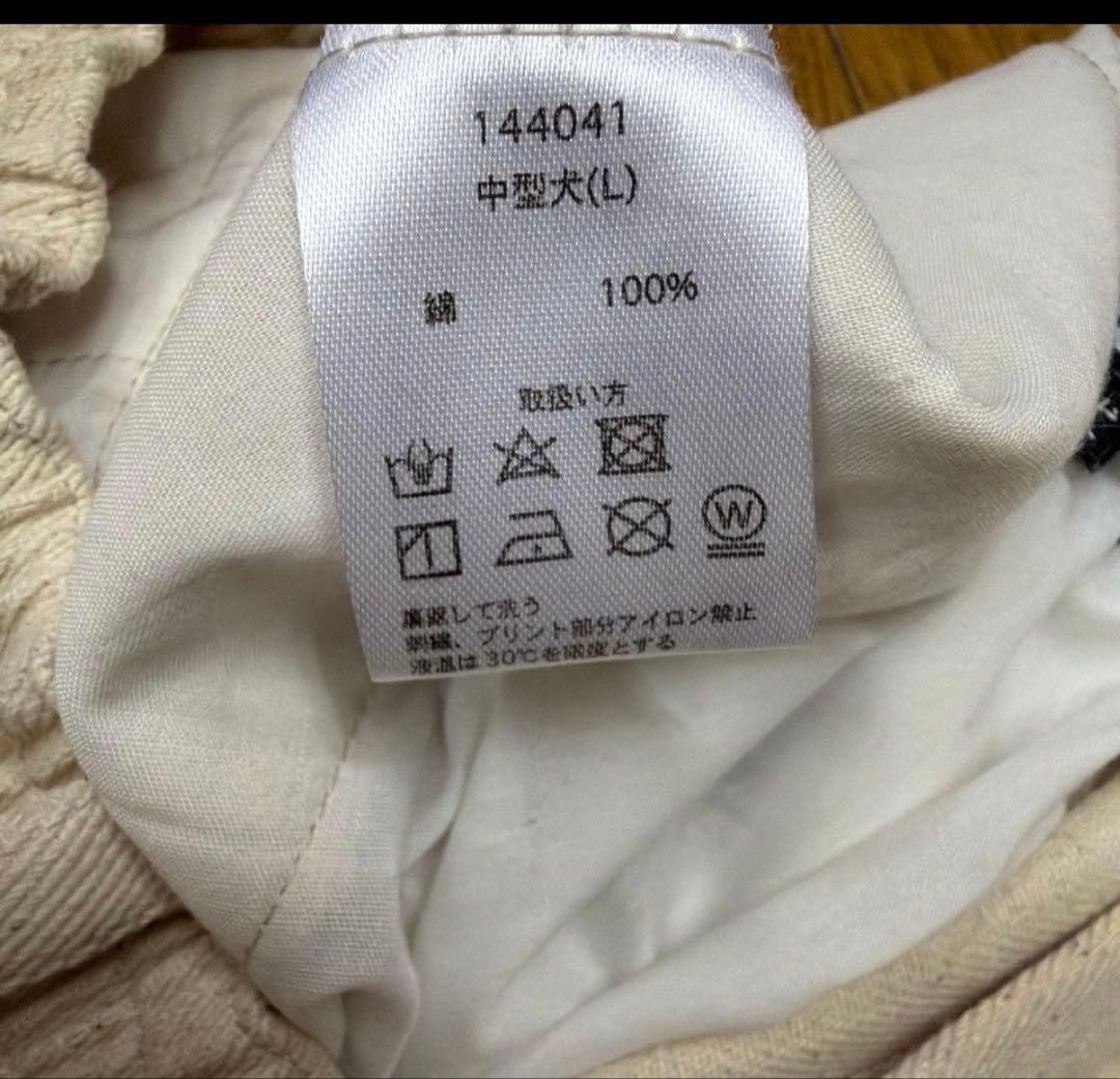 マ*目様 新品！ガルフィー 中型犬 L