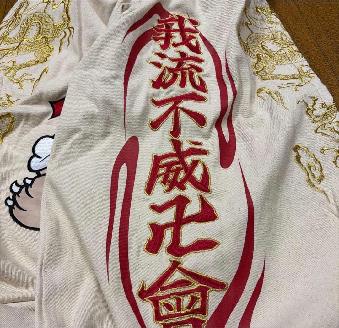 マ*目様 新品！ガルフィー 中型犬 L