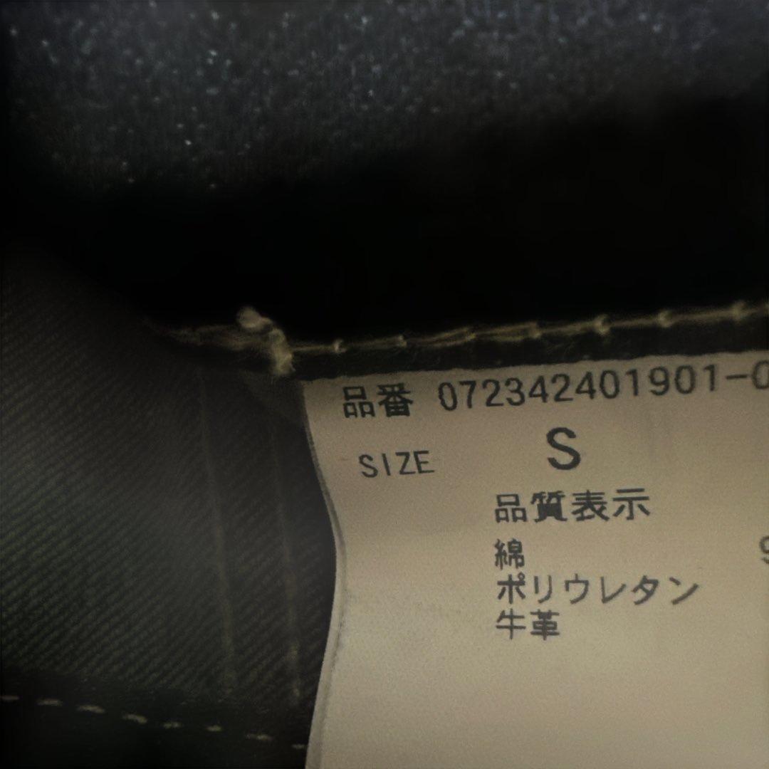 GYDAデニム フレアパンツ