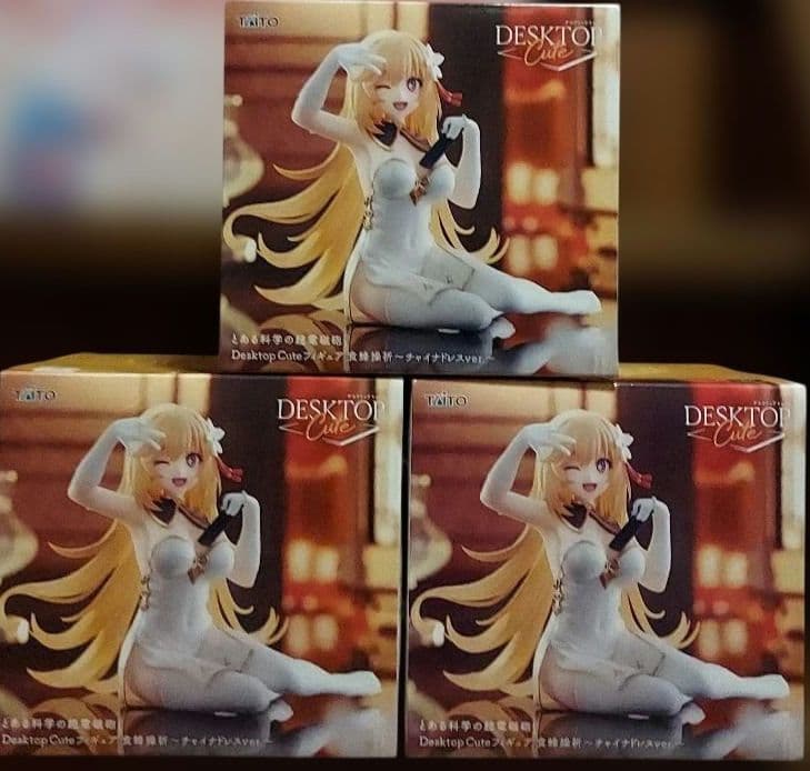 最新プライズフィギュア23個まとめ売り！