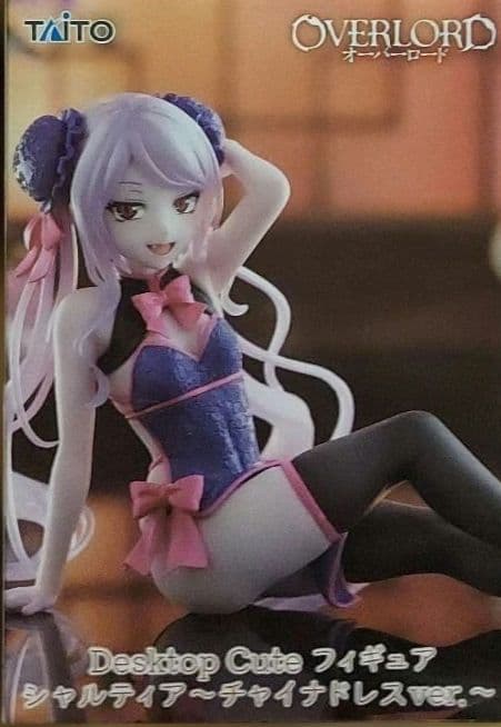 最新プライズフィギュア23個まとめ売り！