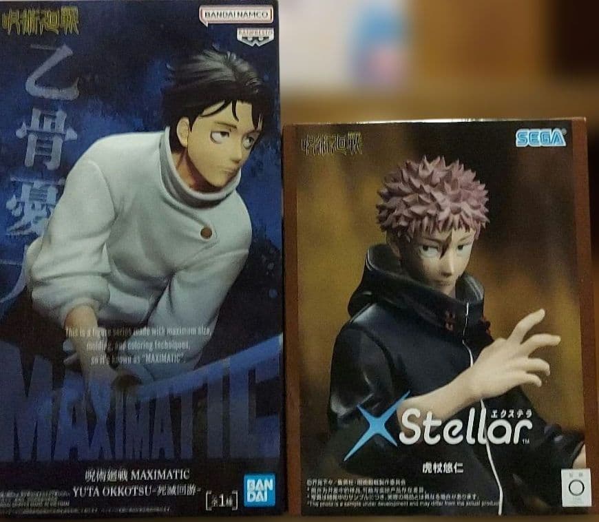最新プライズフィギュア23個まとめ売り！