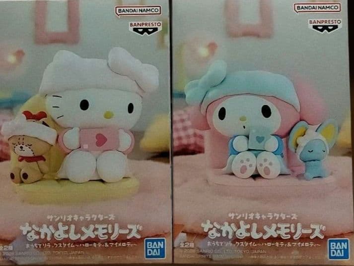 最新プライズフィギュア23個まとめ売り！