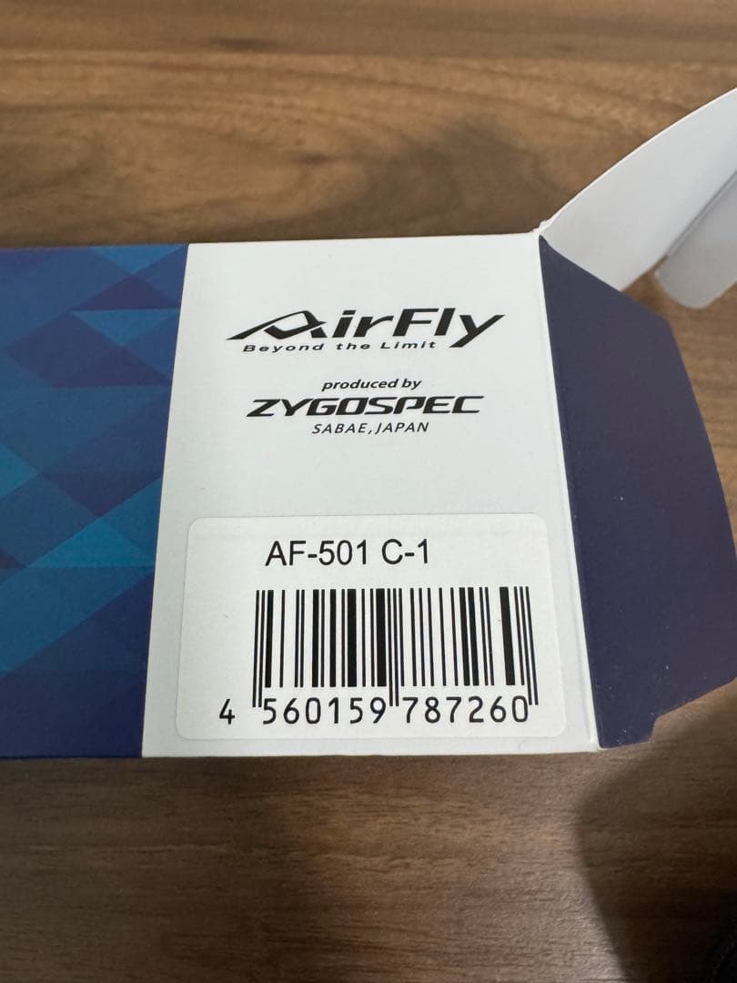 AirFly 偏光レンズ モデルAF-501