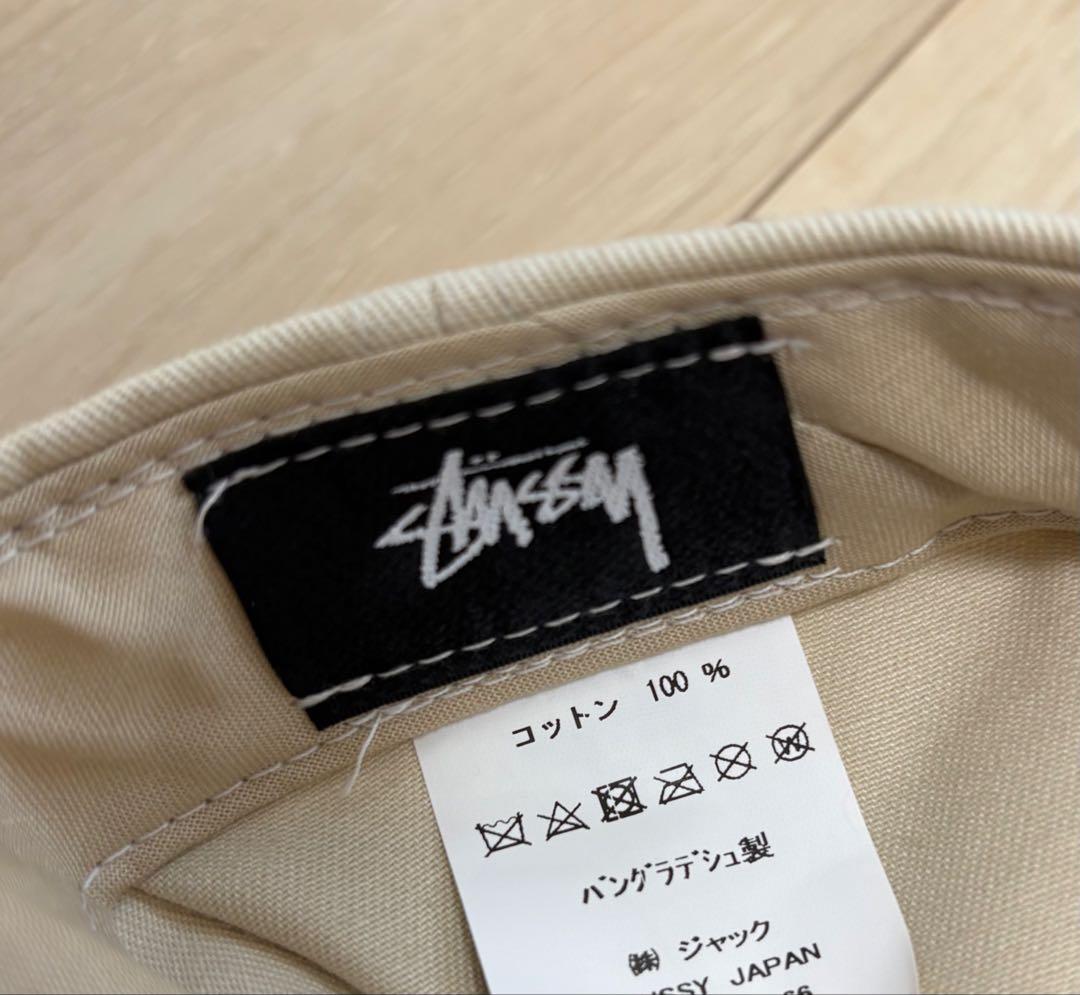 Stussy stuキャップ