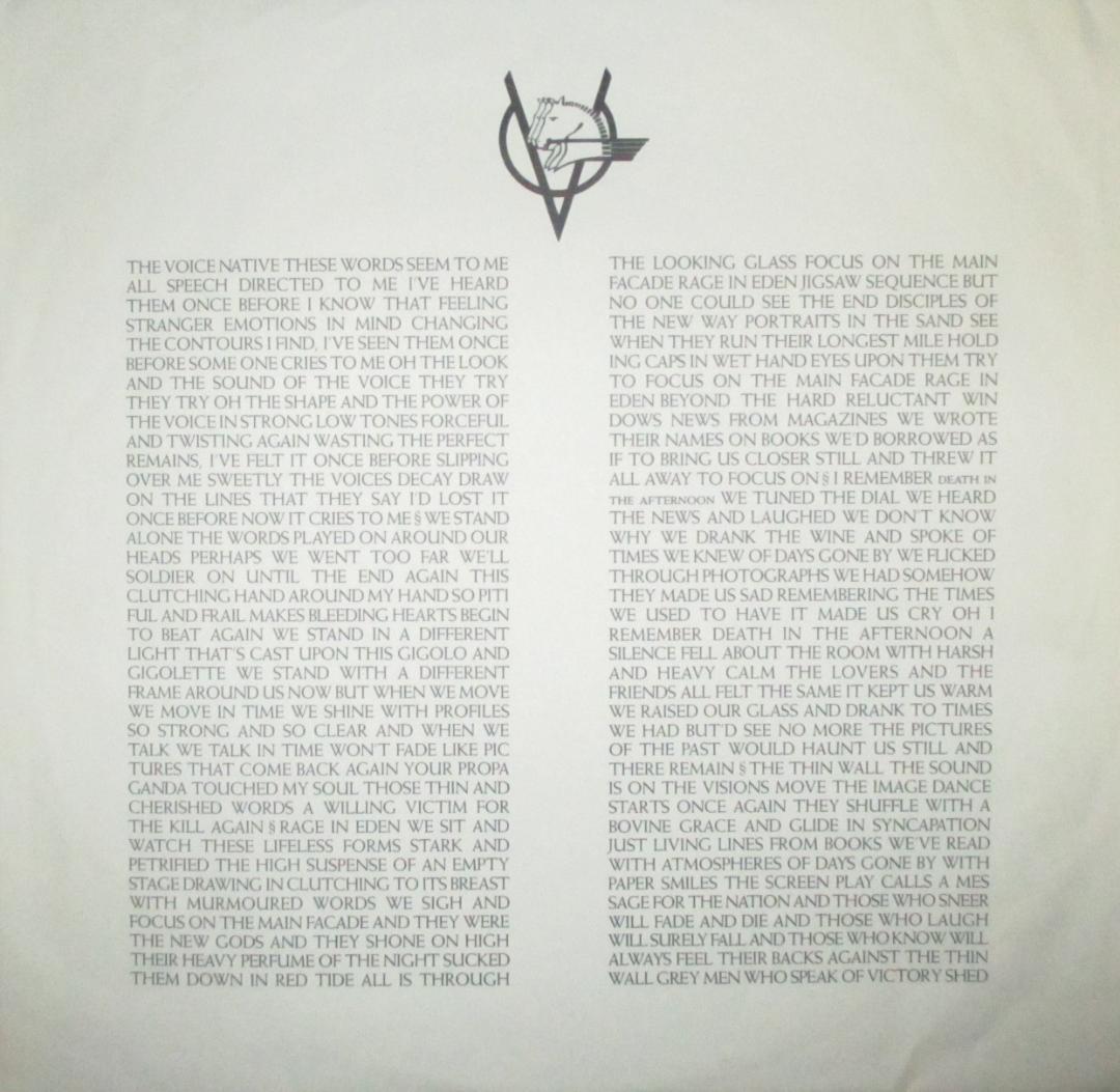 ウルトラボックス　Ultravox　Rage in Eden　レコード　輸入盤