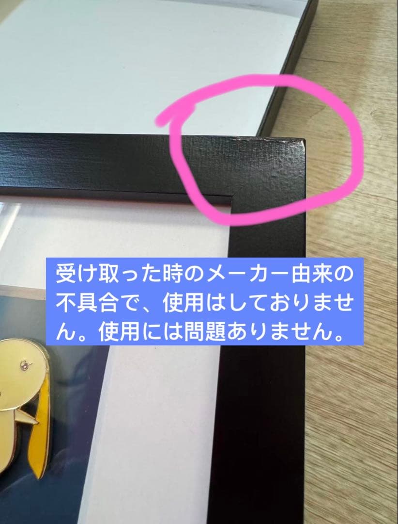 【非売品】村上隆 2003年 六本木ヒルズ開業記念ピンバッジ 6種セット