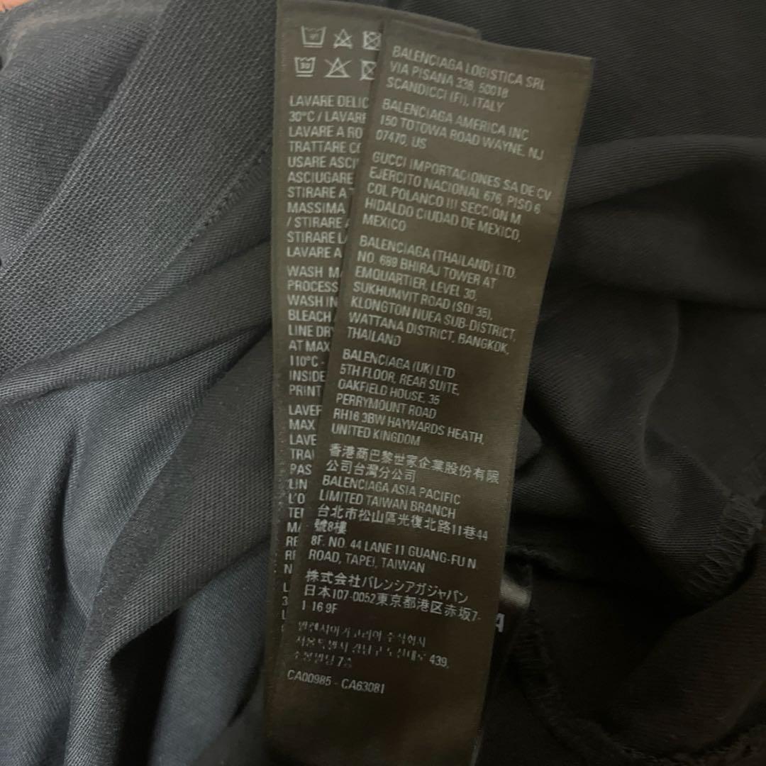 BALENCIAGA Speed Hunters Tシャツ