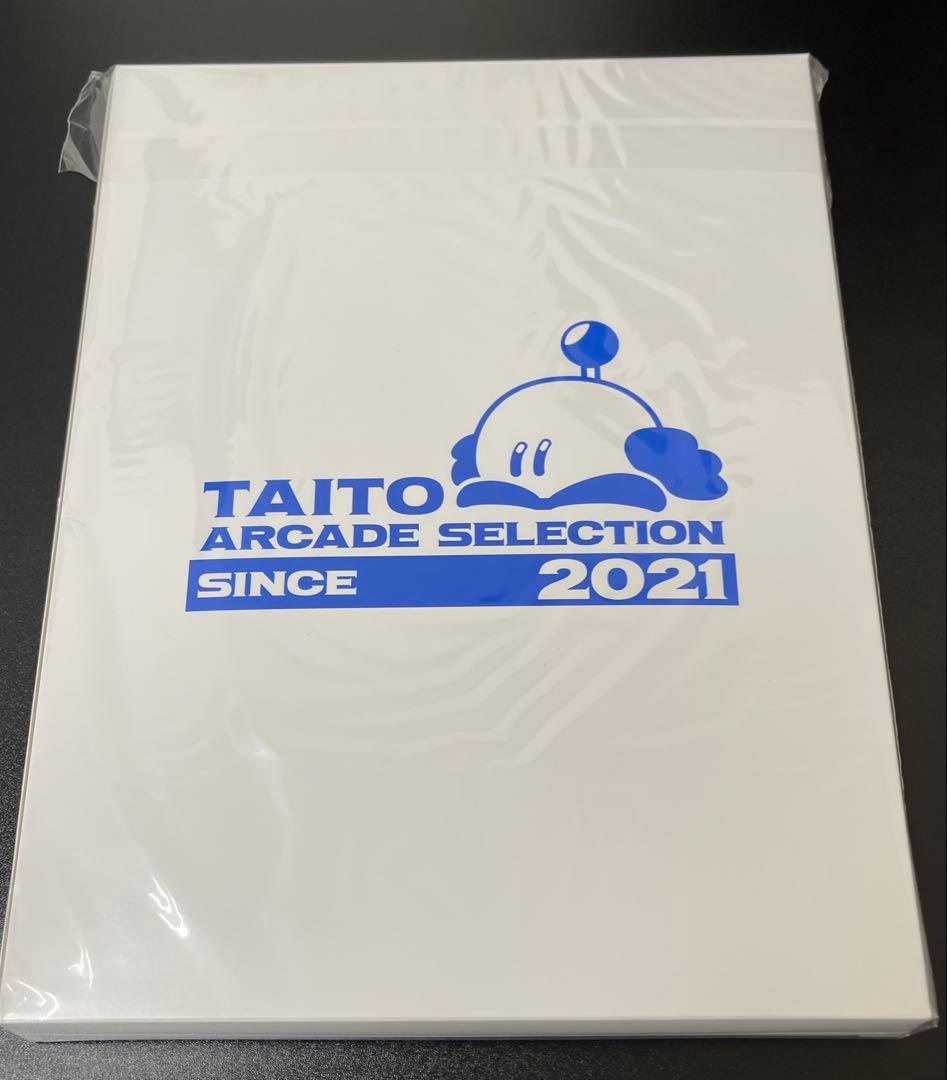 イーグレットツー ミニ アーケードメモリーズ Vol 2 新品未開封