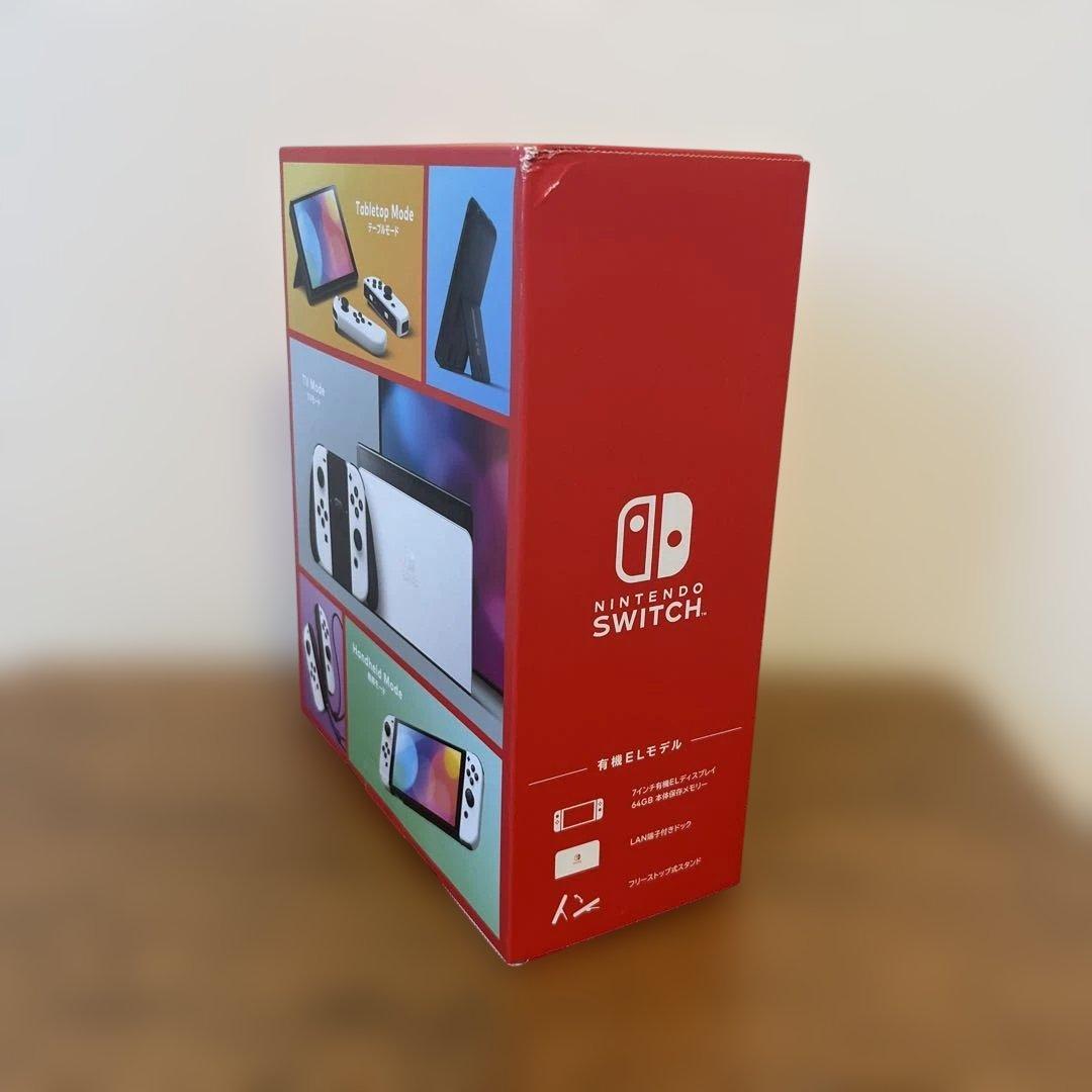 Nintendo Switch 有機ELモデル 本体 ホワイト