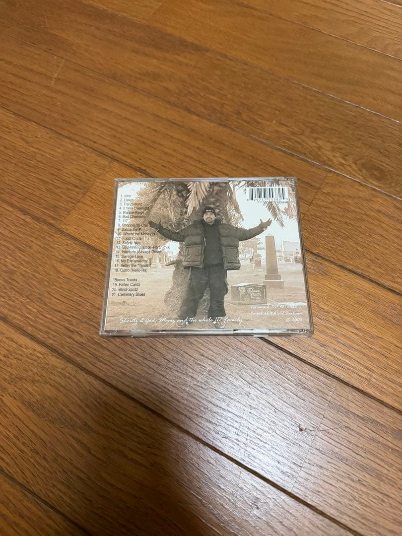 洋楽 Deep C...
