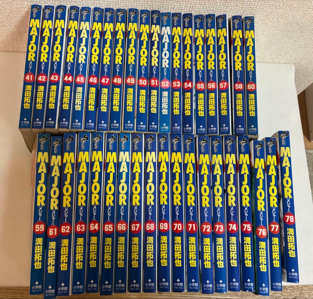 MAJOR 全巻& MAJOR 2nd 1〜26巻セット