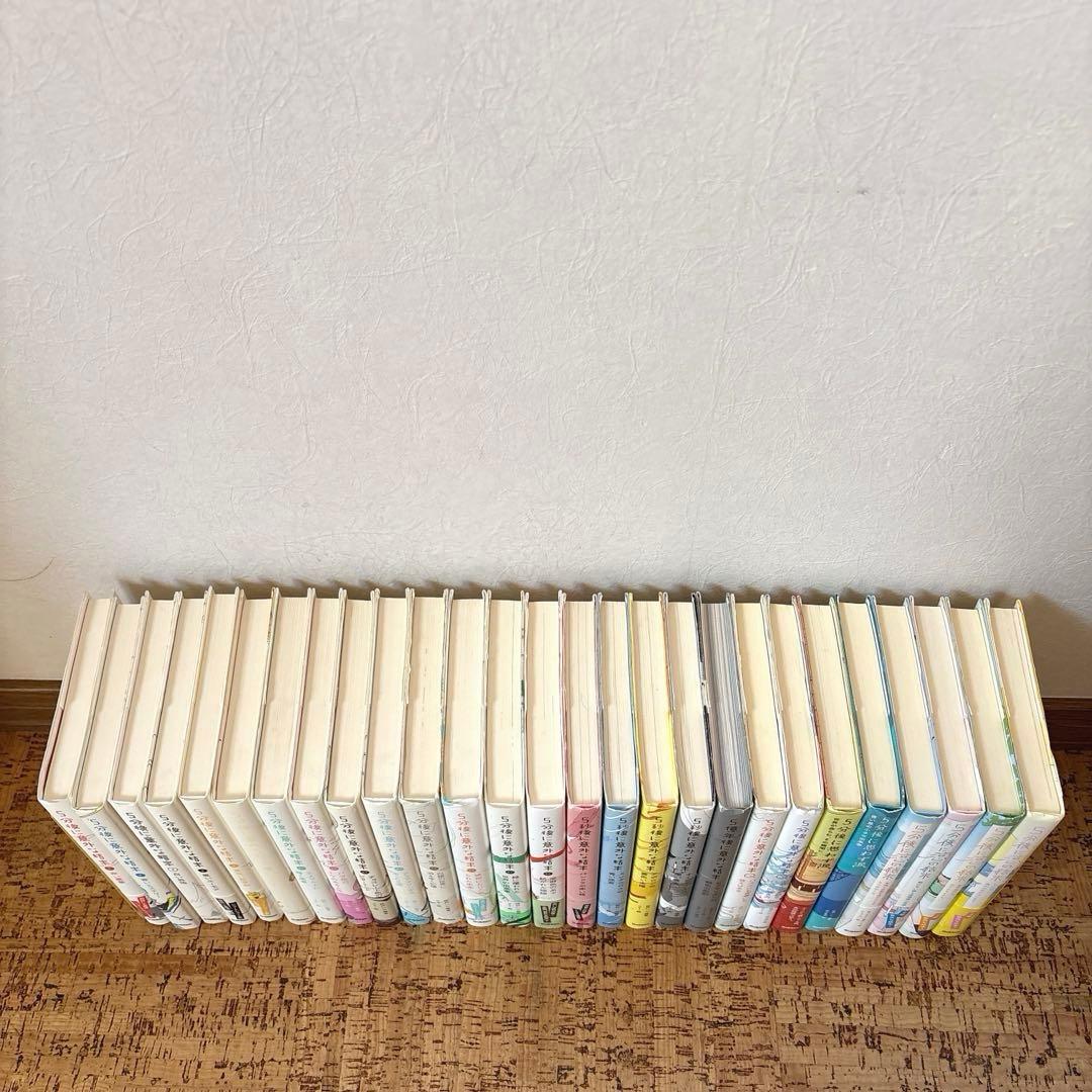 5分後に意外な結末 ５秒後に意外な結末 シリーズ 27冊セット　まとめ売り