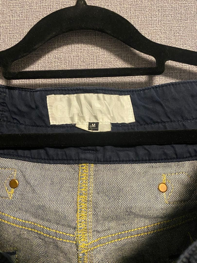 GANRYUサルエルパンツ M