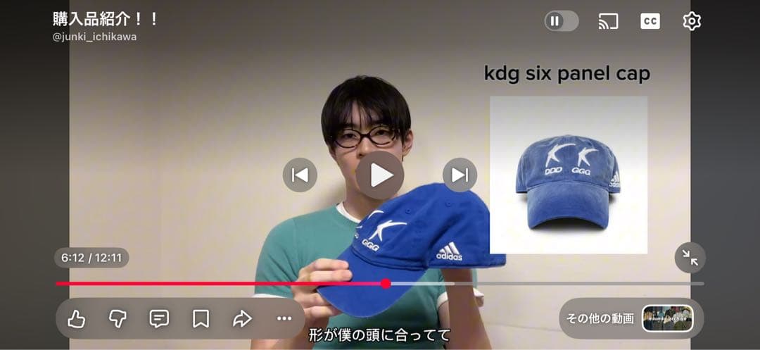 帽子 adidas KDG SYSTEMS ADI KAP KKKKDDDGGGG