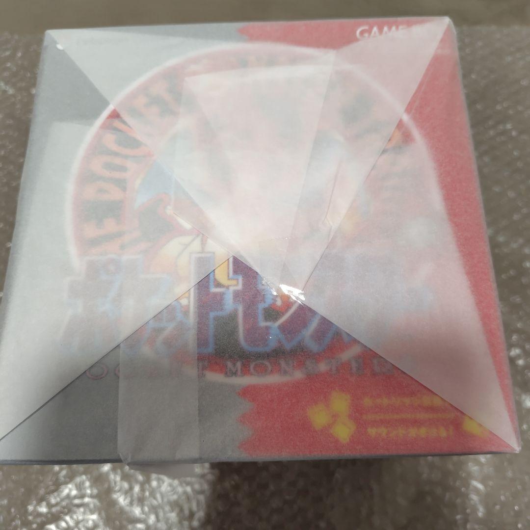 ポケモン赤・緑 GAME MUSICCOLLECTION ポケモンセンター当選品