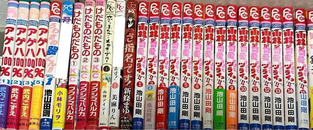 少女漫画 全巻セット86冊 バラ売り可能！⑪