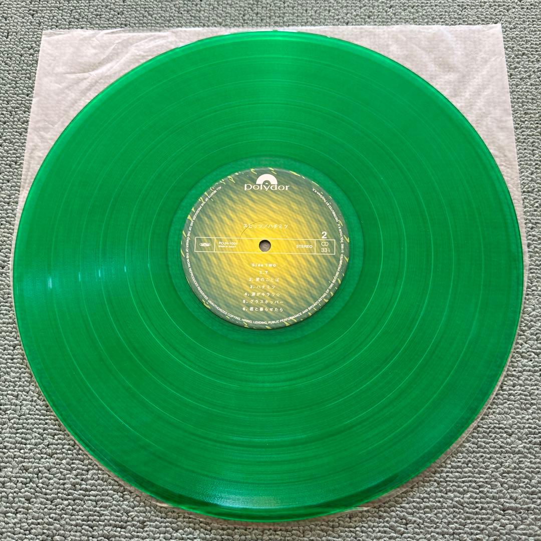 スピッツ『ハチミツ』LP アナログ レコード SPITZ 草野マサムネ