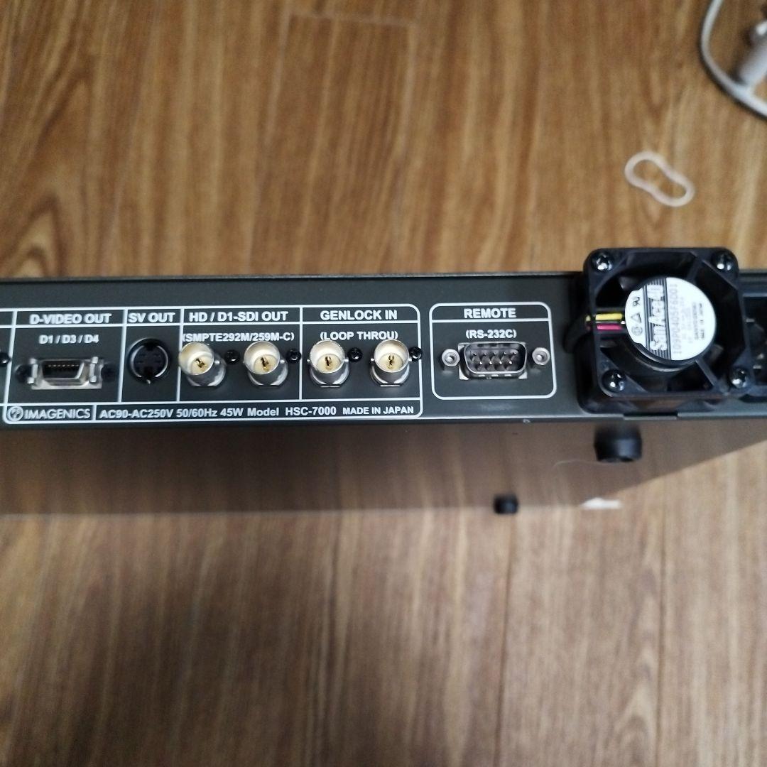 配信機器・PA機器・レコーディング機器 Imagenics Scan Converter HSC-7000
