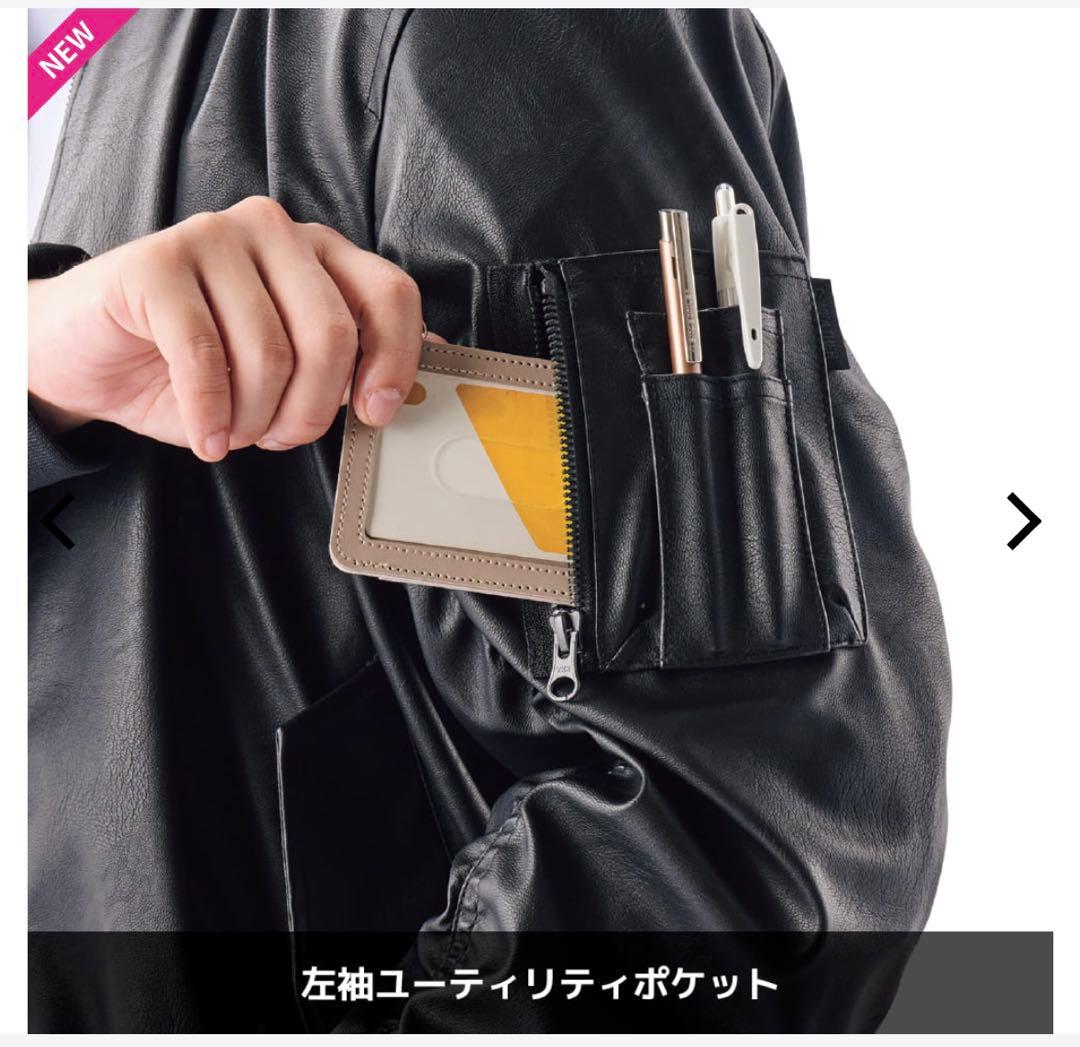 【新品】コールドウェザーMA-1タイプジャケット3L F.レザーブラック