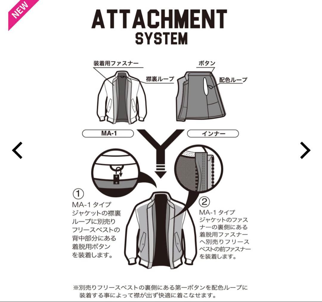 【新品】コールドウェザーMA-1タイプジャケット3L F.レザーブラック
