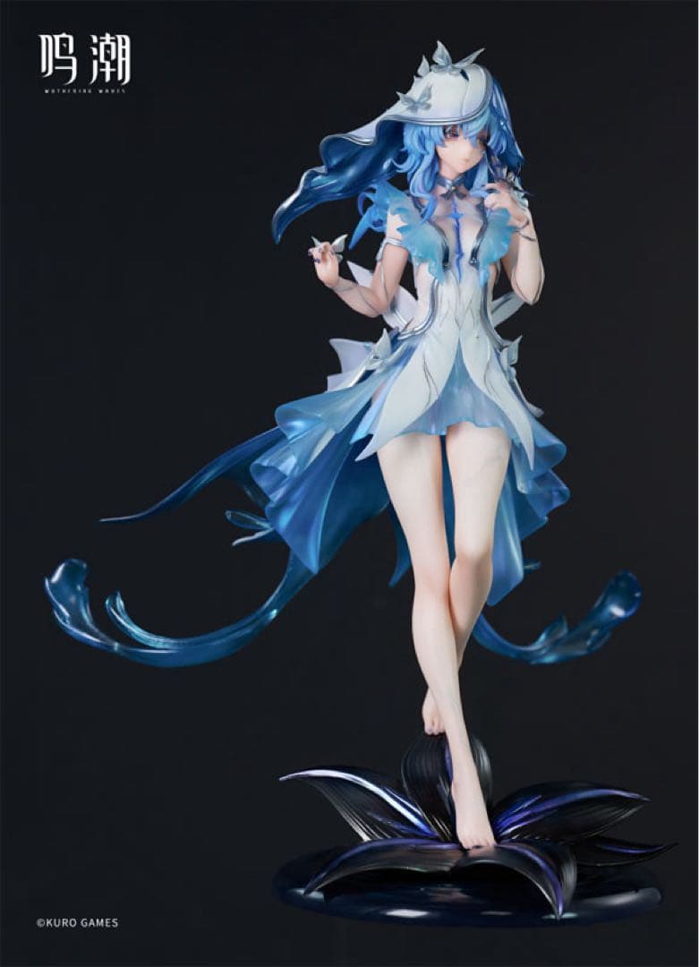 【新品未開封】鳴潮 ショアキーパー フィギュア