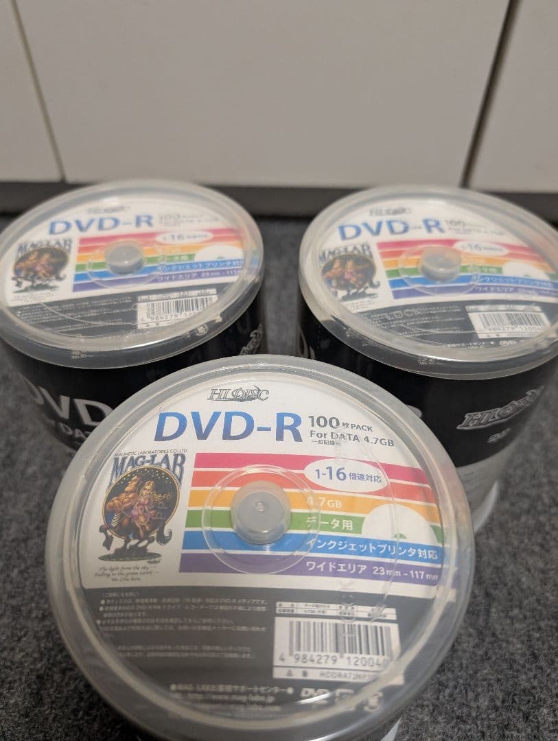 HI DISC DVD-R For DATA 4.7GB 100枚×３セット
