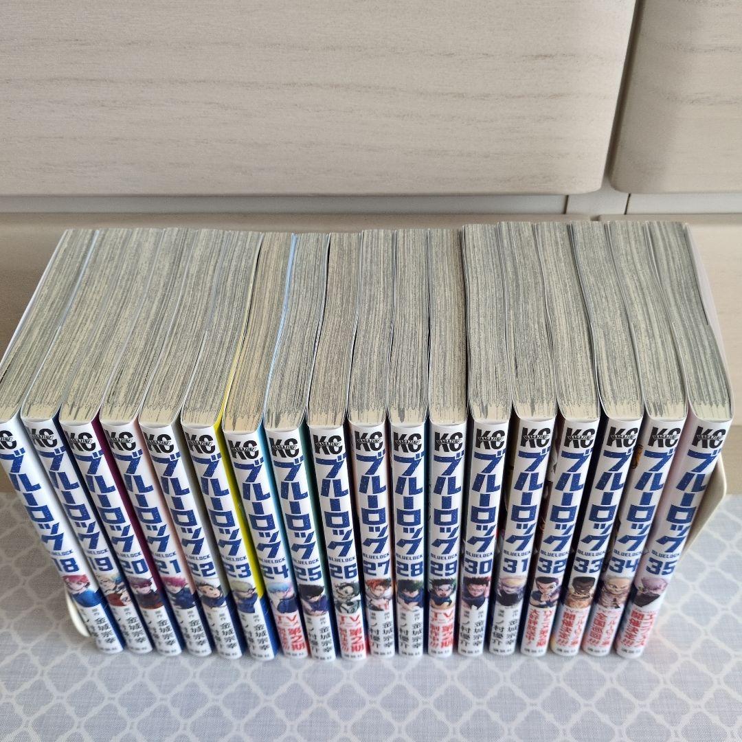 ブルーロック18〜35巻セット