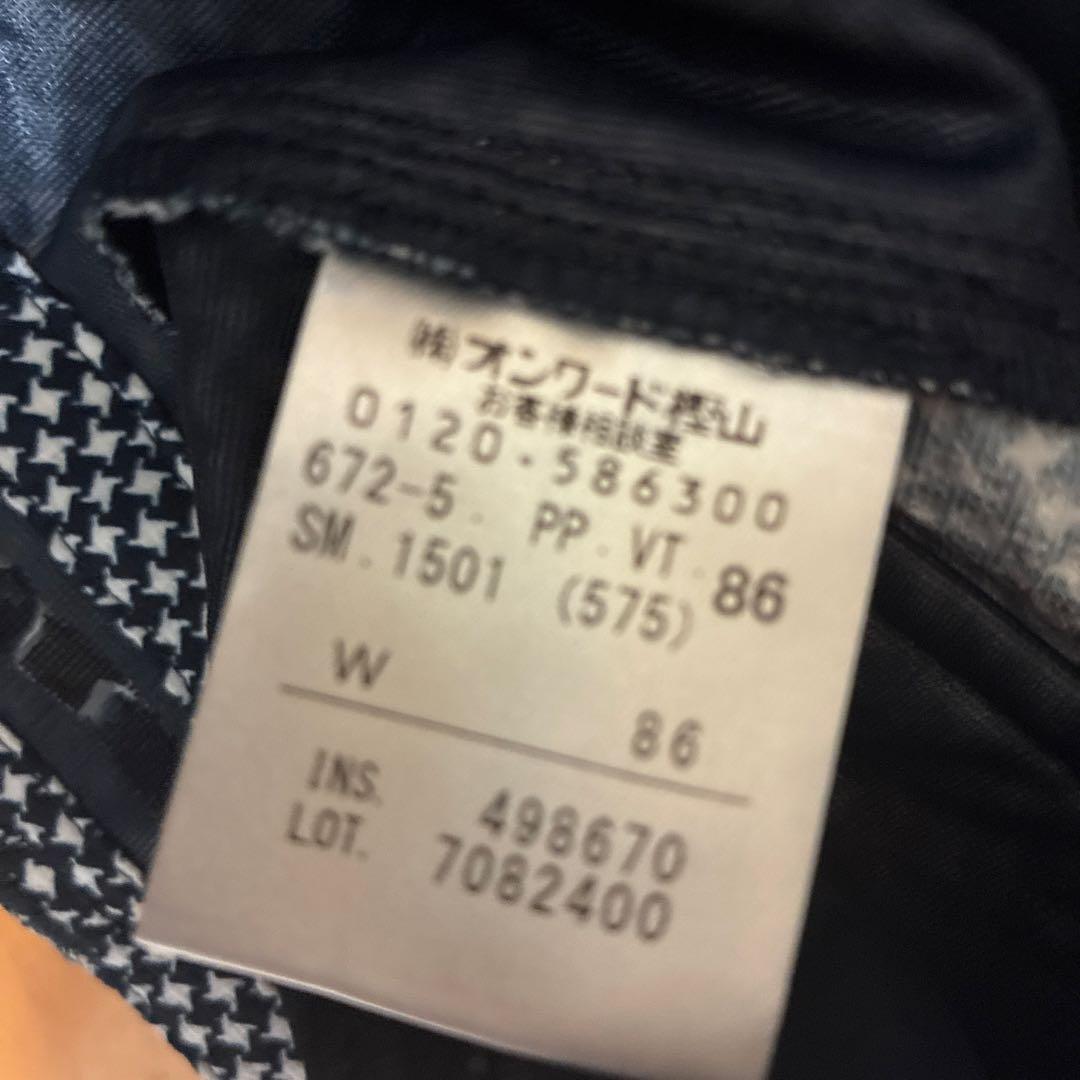 23区ゴルフパンツ‼️新品‼️