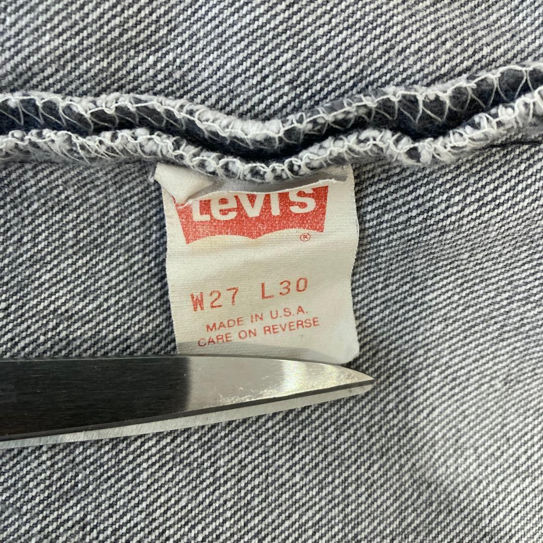 激レア　Levi's グレー　先染め　701 W27　　USA　80s　ブラック