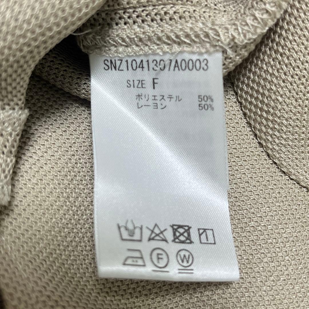 SHENERY シーナリー メッシュジャケット ダブル 金ボタン 2024