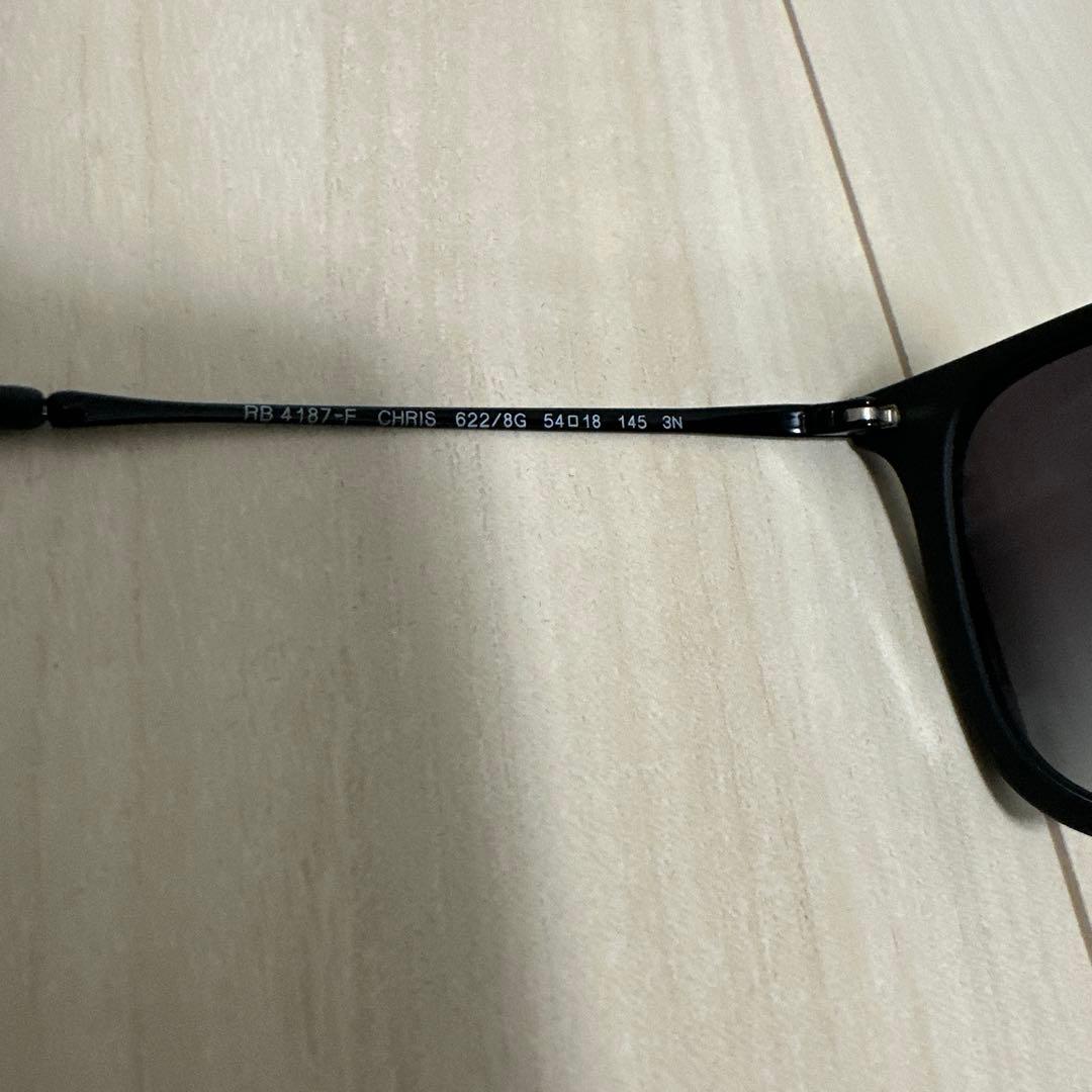 Ray Banレイバンサングラス　CHRIS