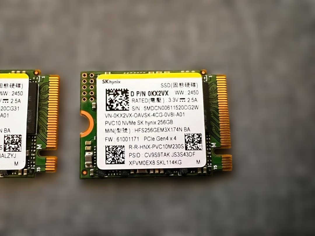 と*こ様 SK hynix 256GB M.2 SSD ほぼ新品（２枚セット）