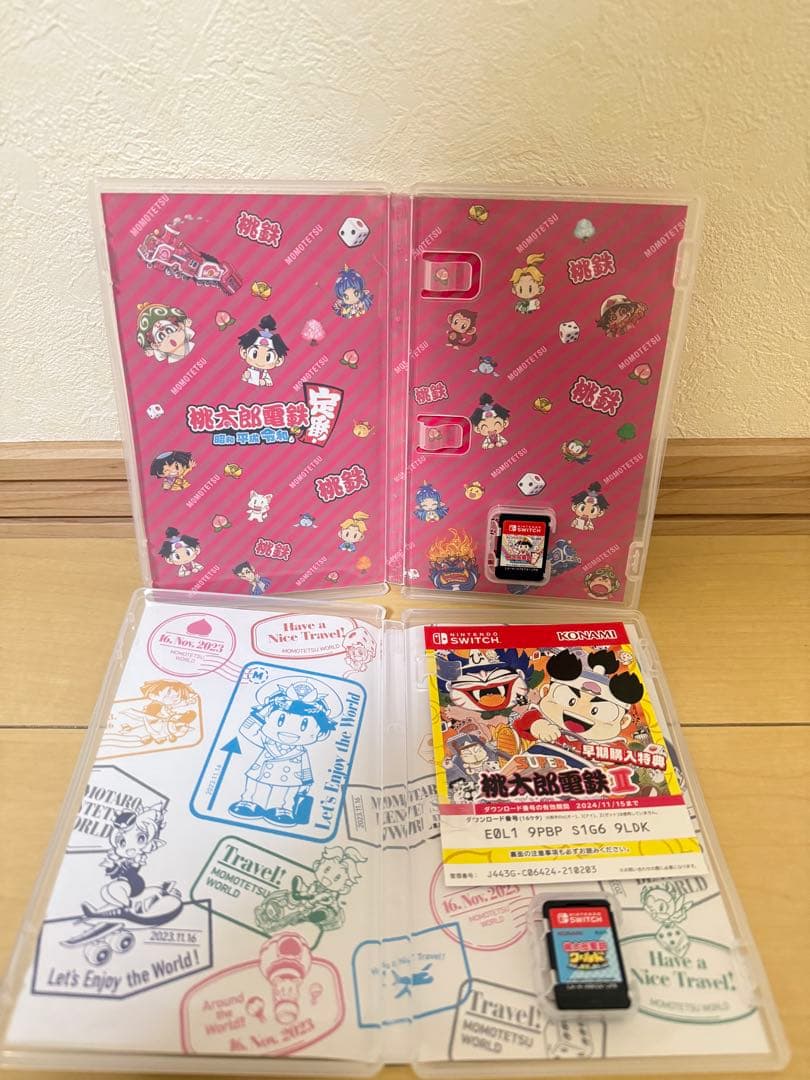 桃太郎電鉄 Nintendo Switch 2作品セット