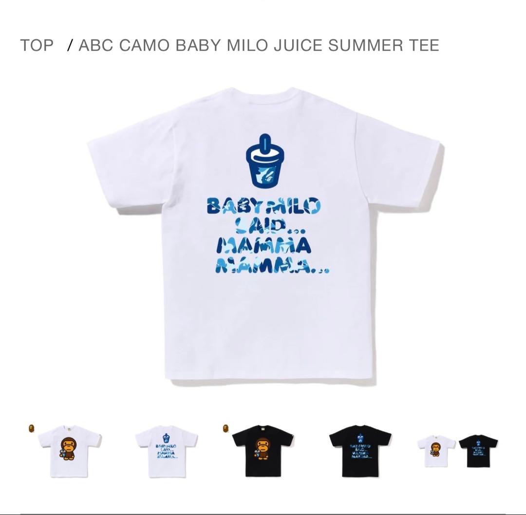 M*N様 ABC CAMO BABY MILO JUICE SUMMER TEE