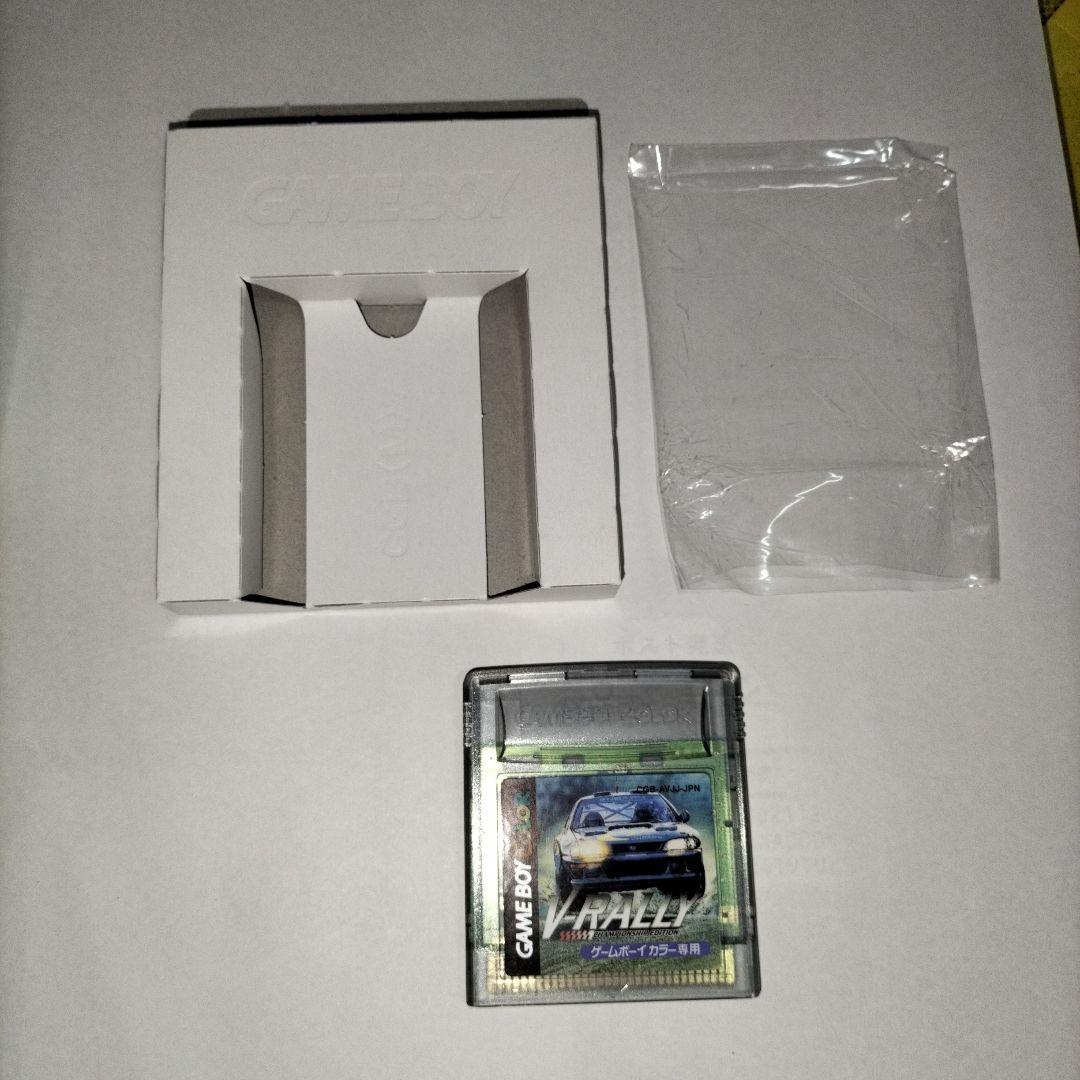 期間限定　V－RALLY GB