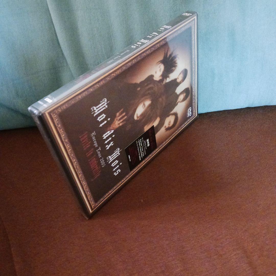 Moi　dix　Mois　(M20-611)