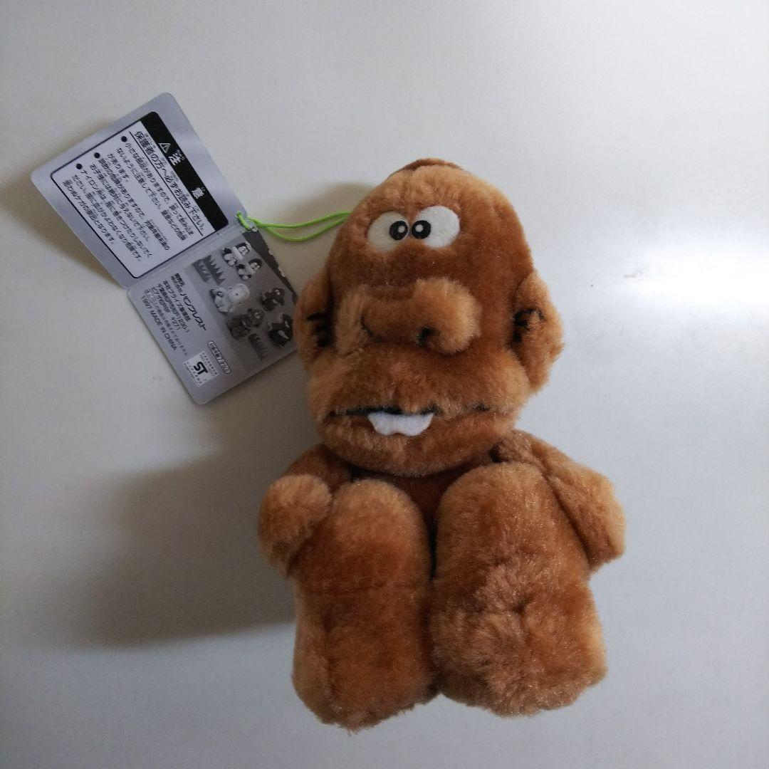 「はじめ人間ゴン」ぬいぐるみ４個セット（非売品・新品・１９９７年）