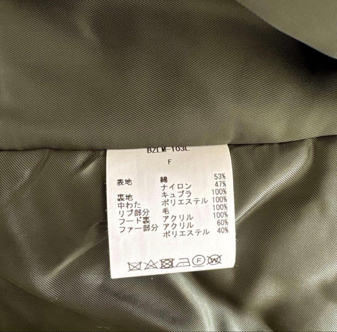 定価83600円　CIOTA シオタ　 N-2B