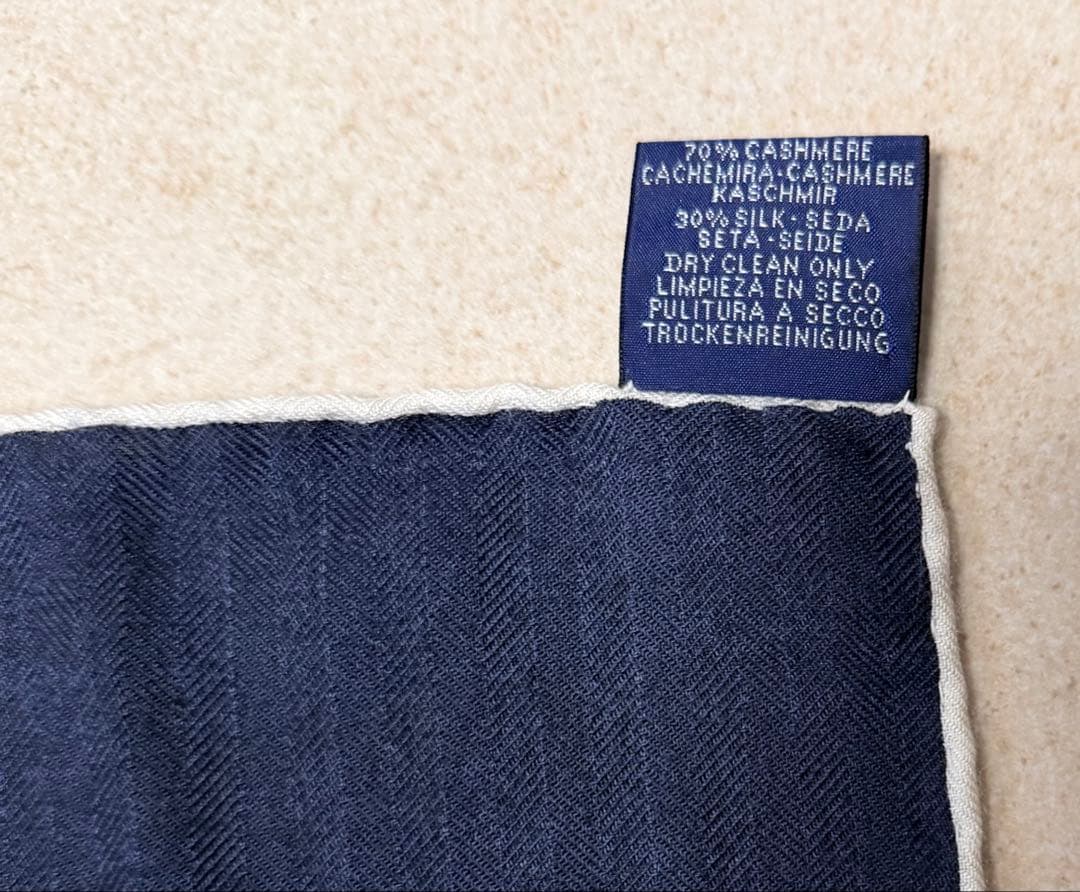 エルメス カシシル140 空想の鞍