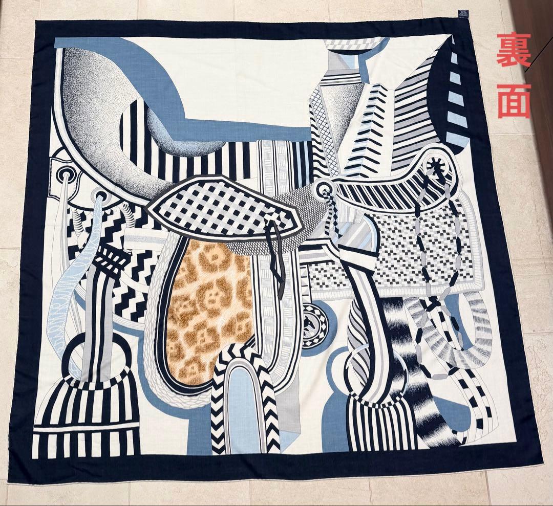 エルメス カシシル140 空想の鞍